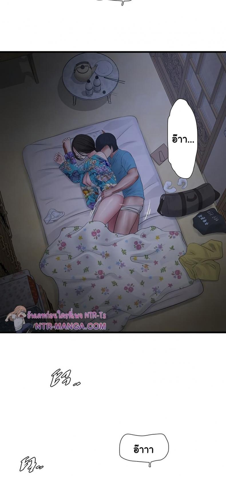 page-39