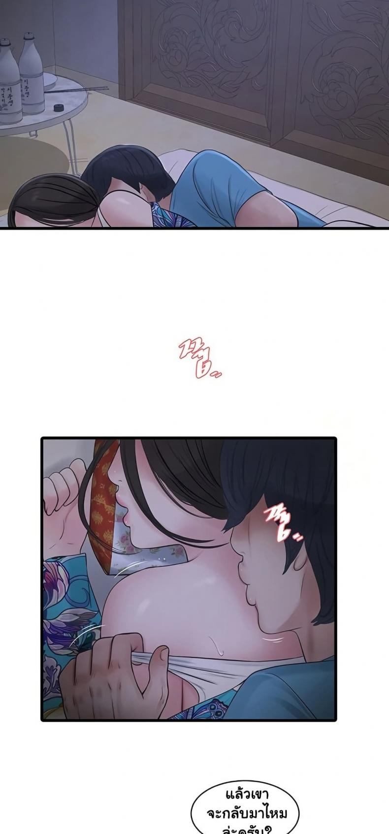 page-30