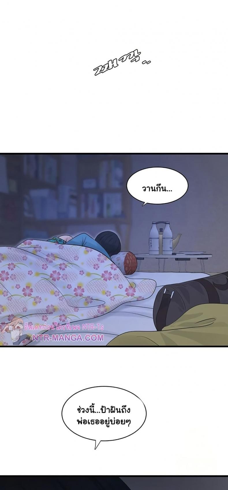 page-28