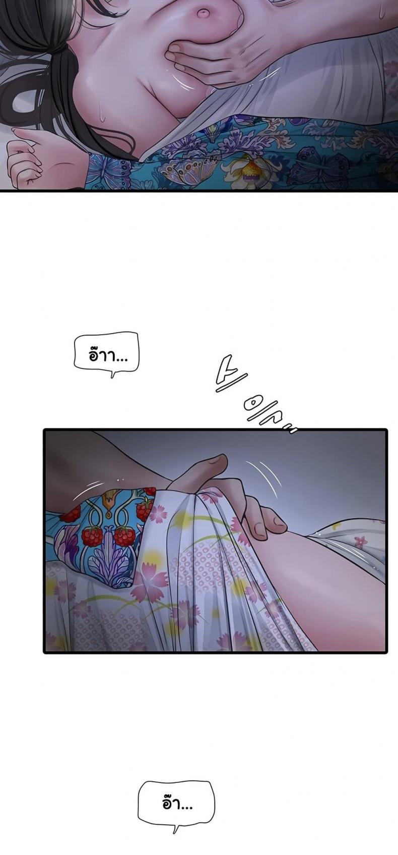 page-35