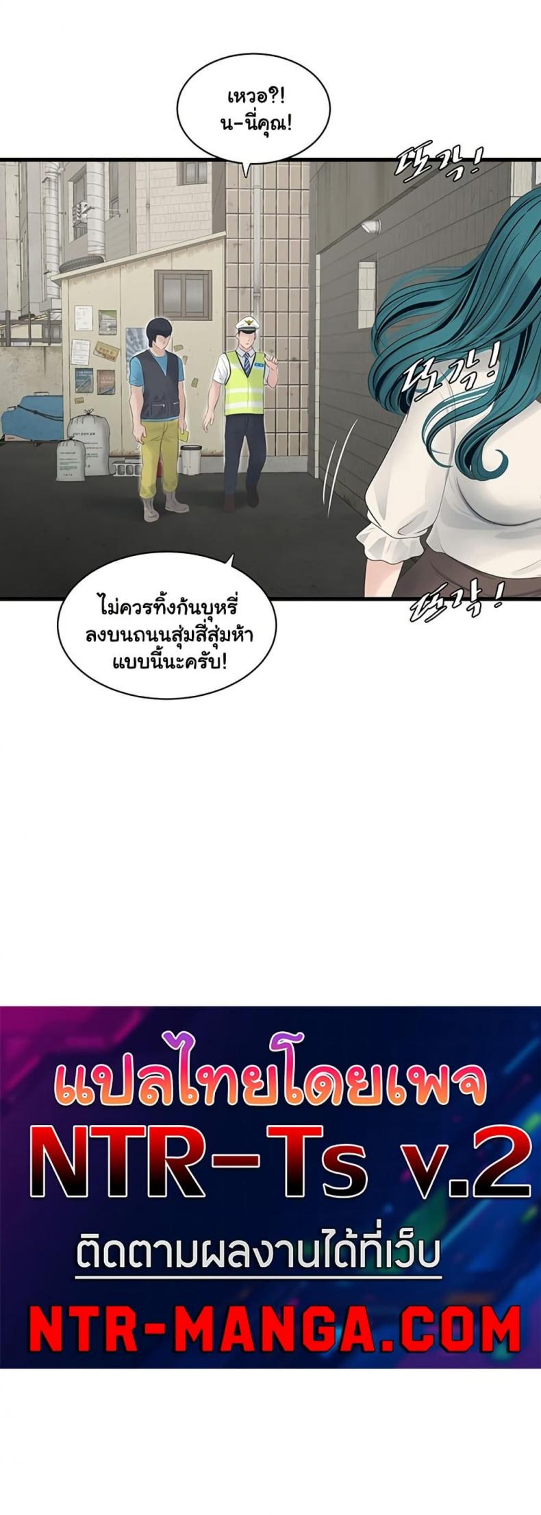 page-26