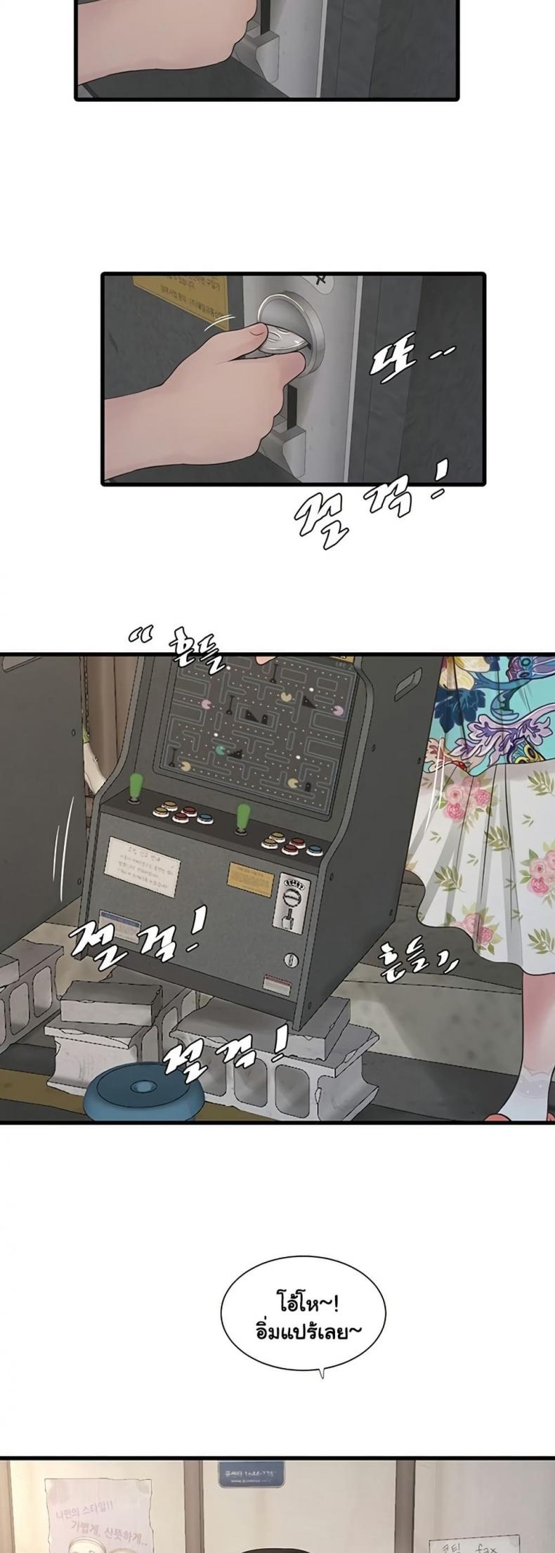 page-15
