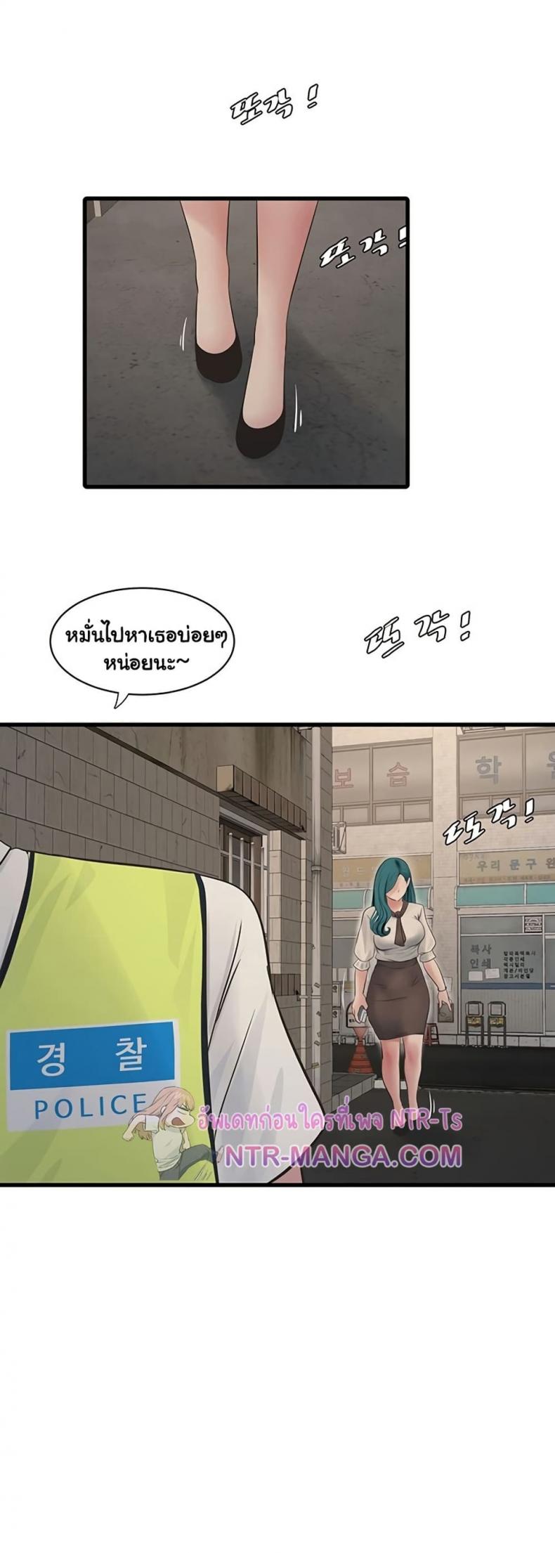 page-22
