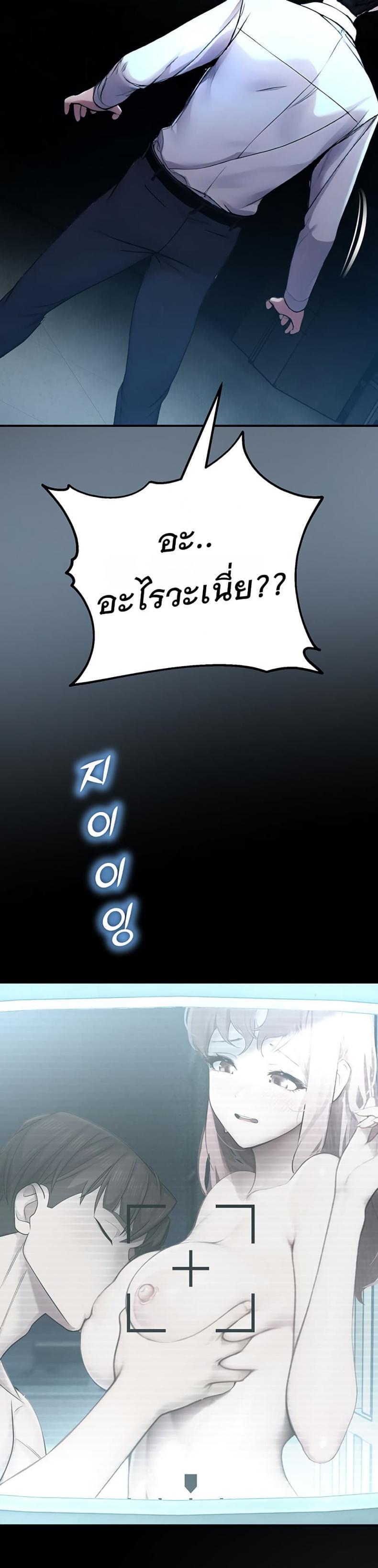 page-42