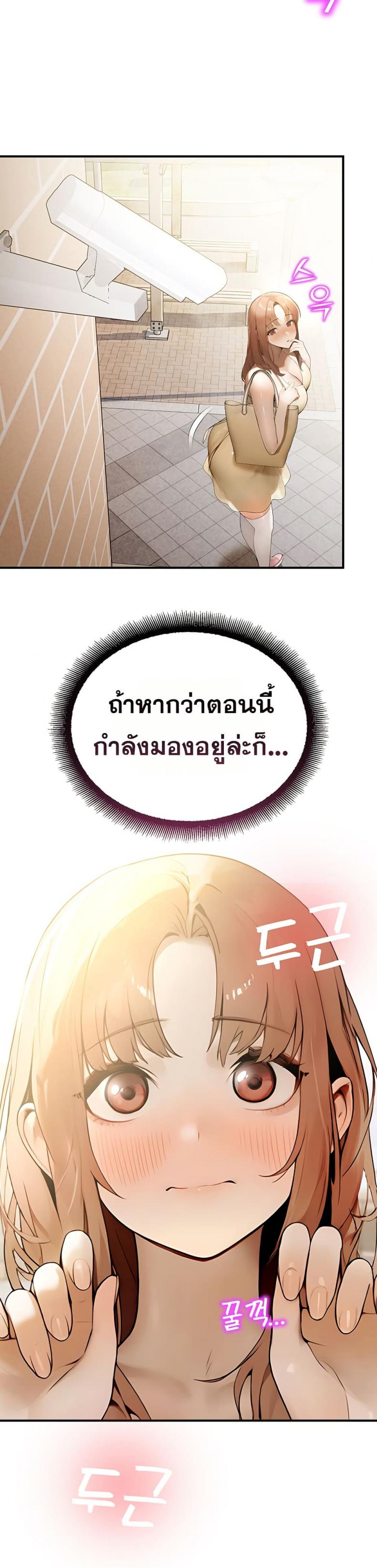 page-34