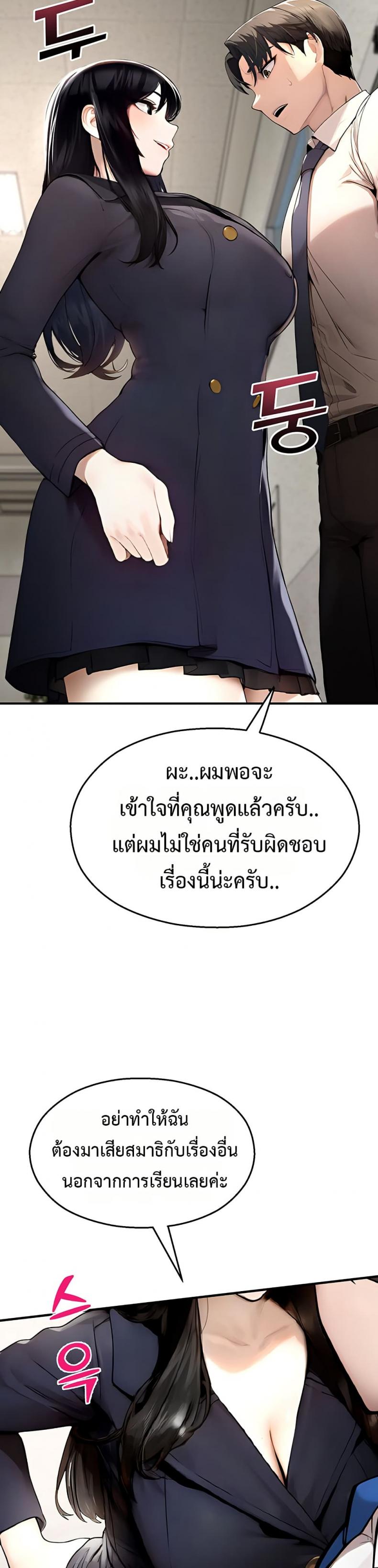 page-27