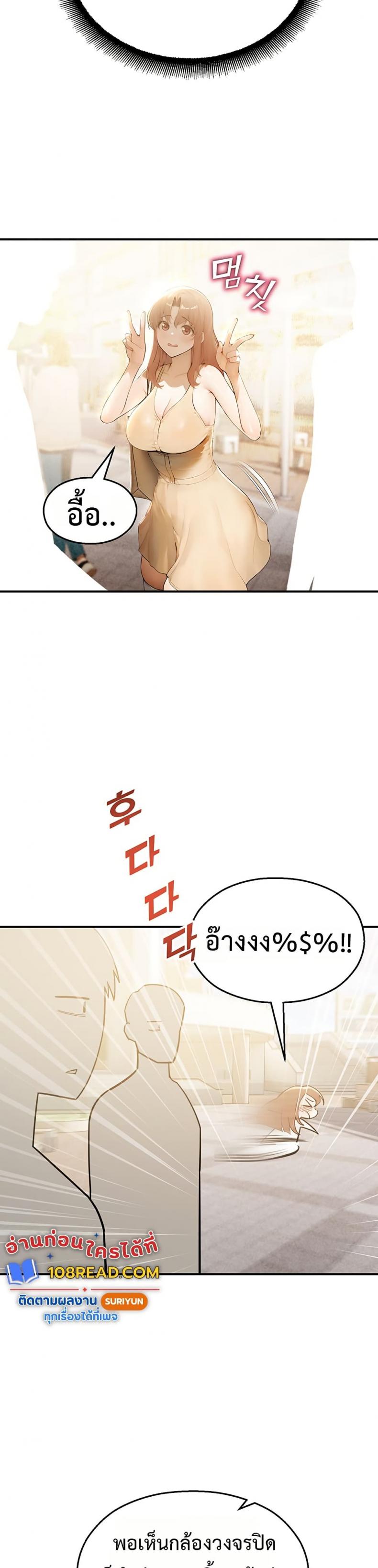 page-36
