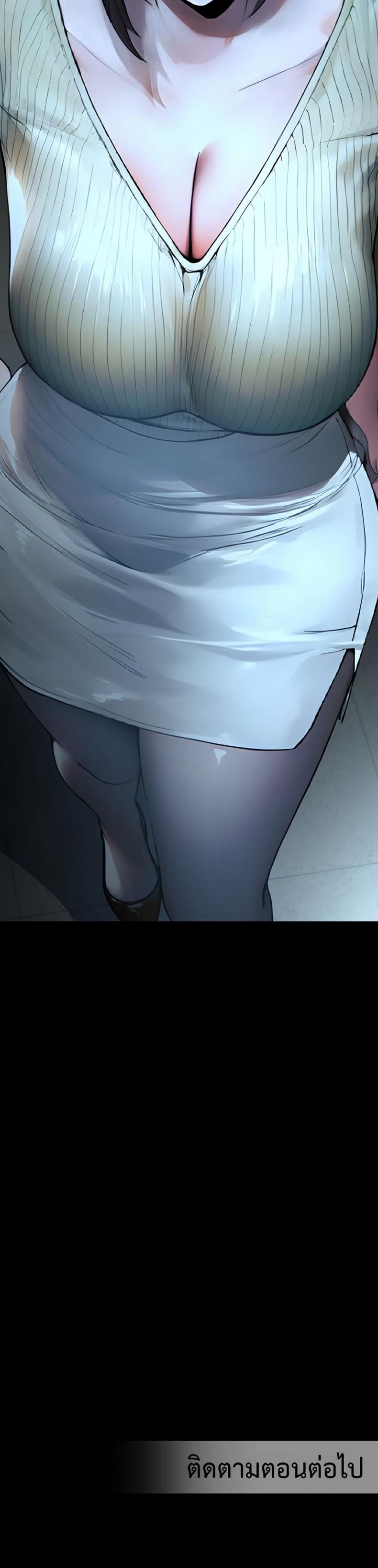 page-50