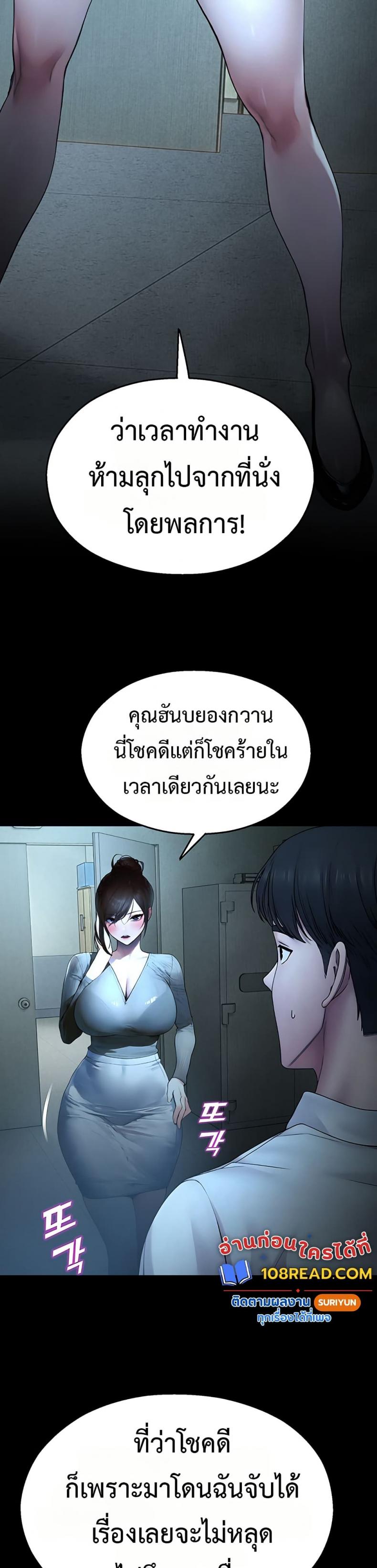 page-46