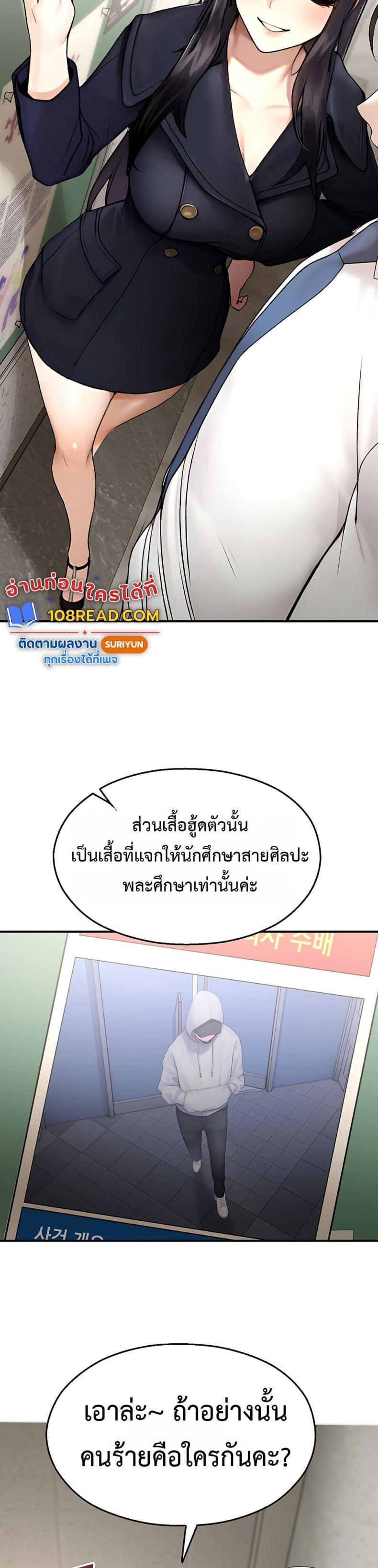 page-26
