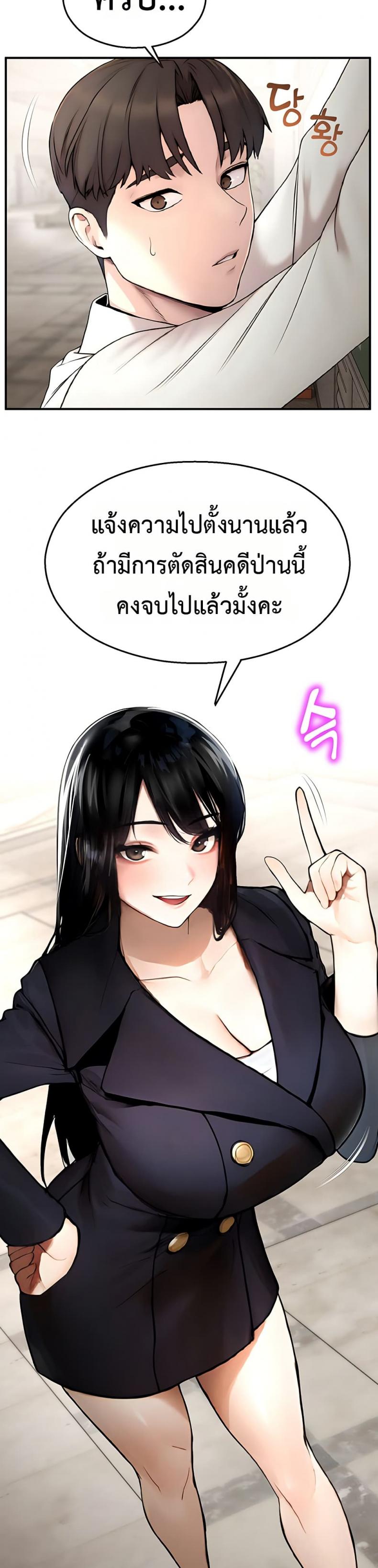 page-21