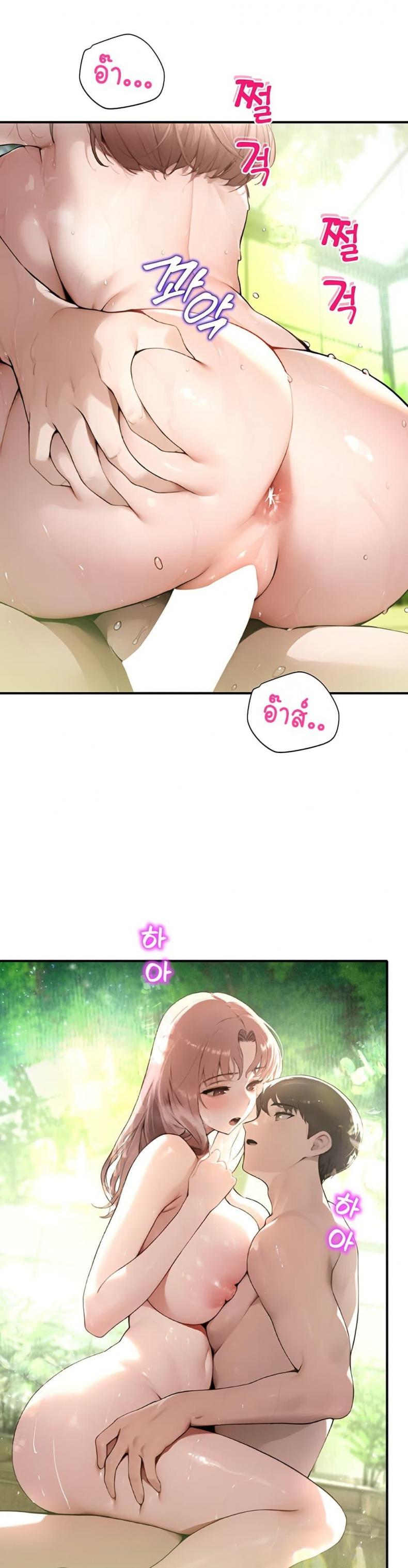 page-17