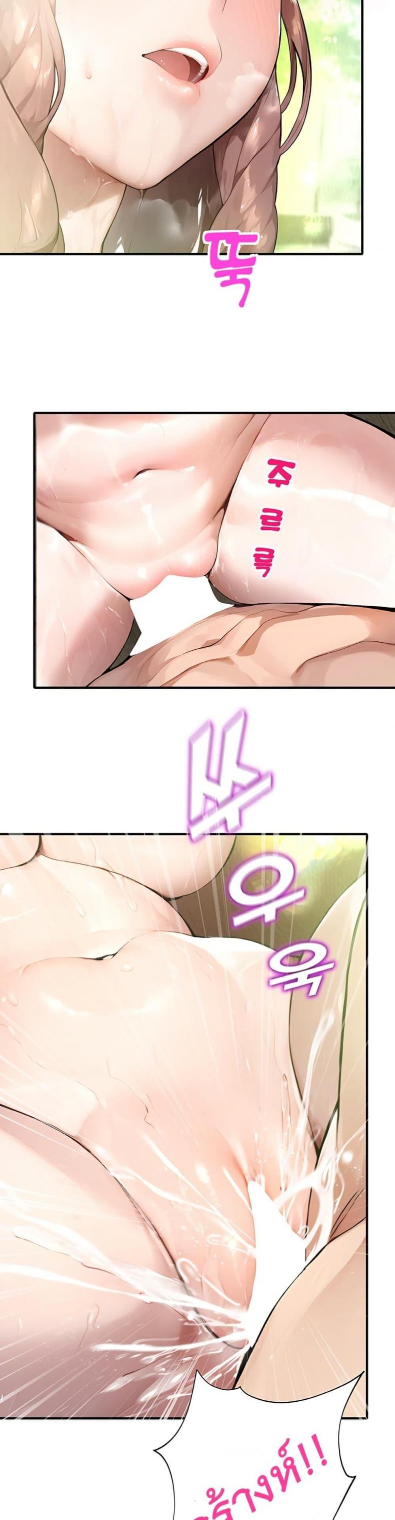 page-19