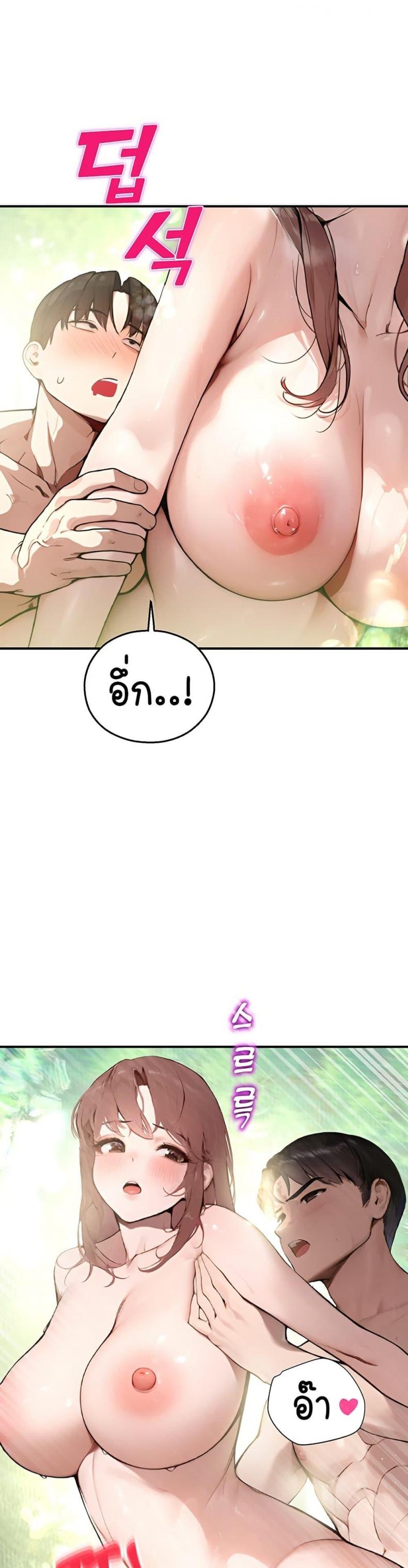 page-34