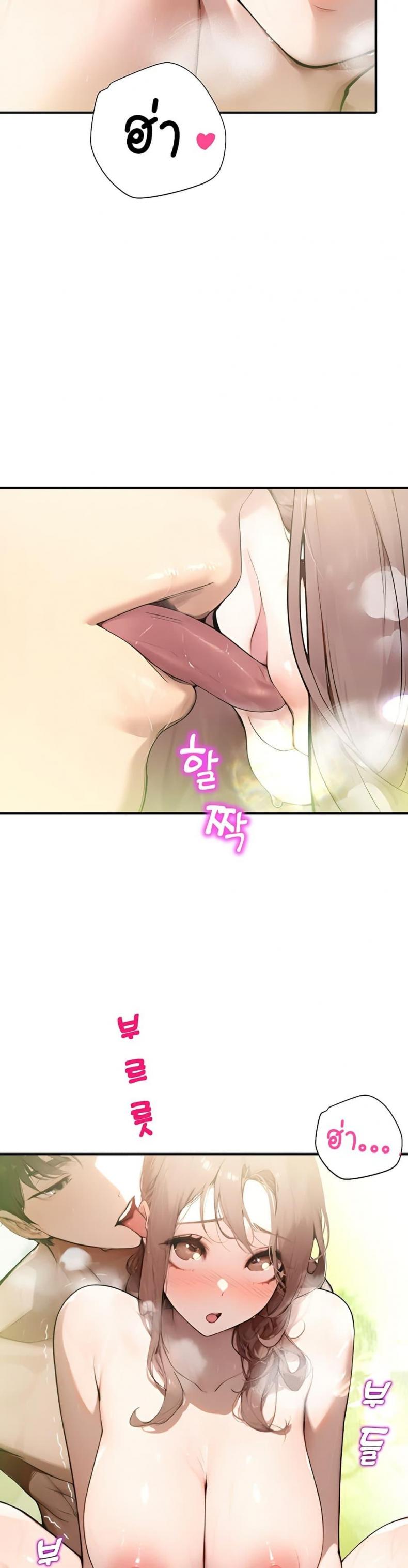 page-28