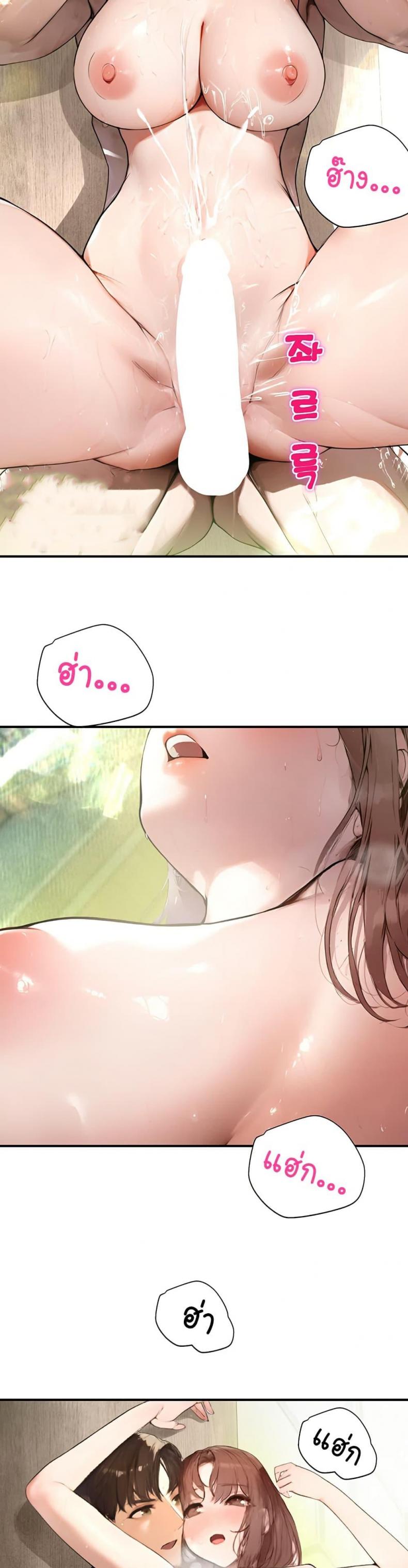 page-46