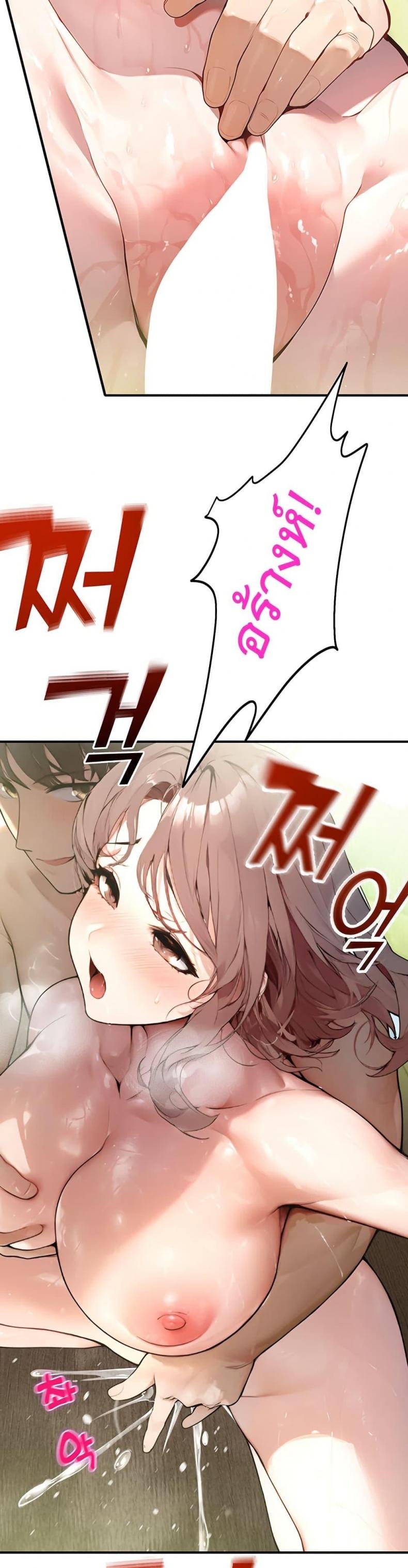 page-40
