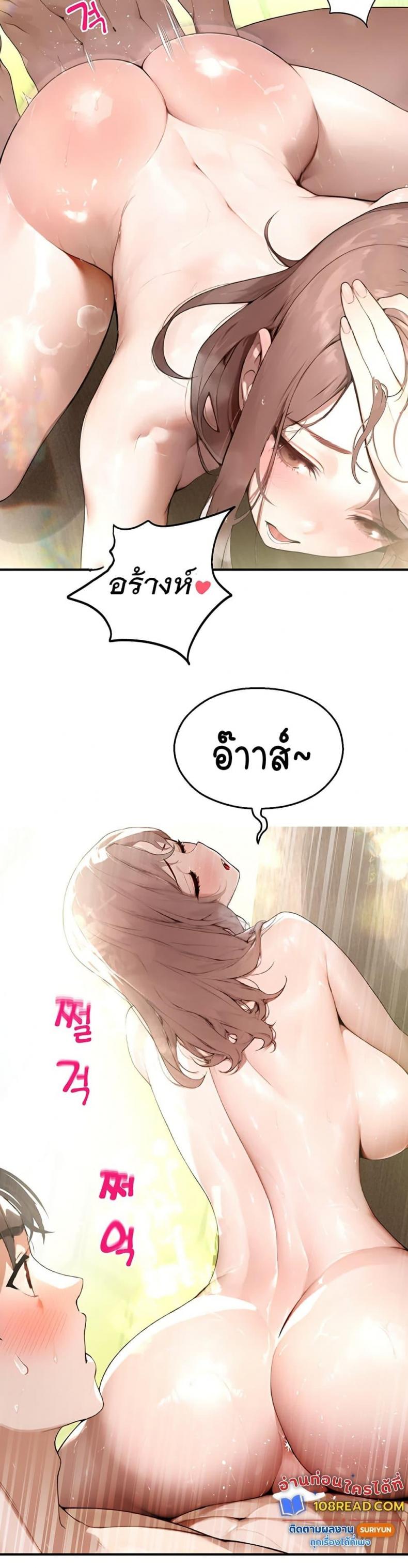 page-33