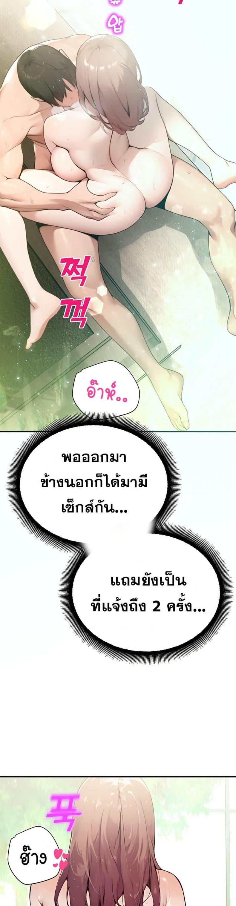 page-22