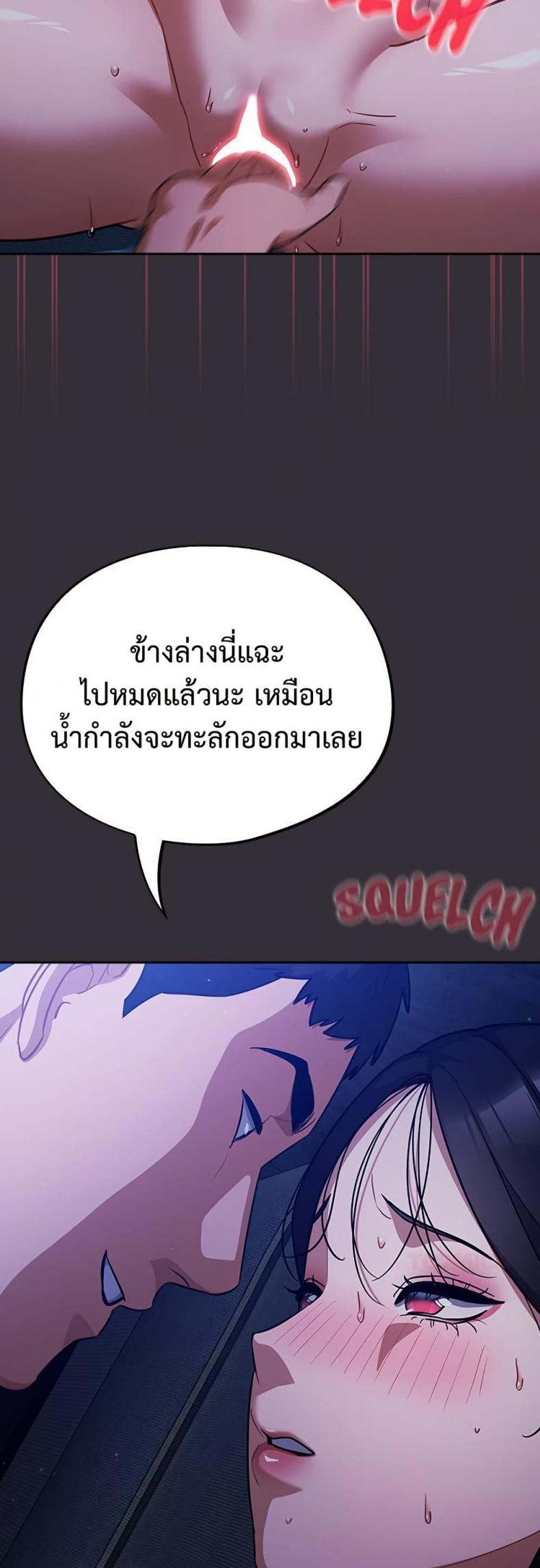 page-40