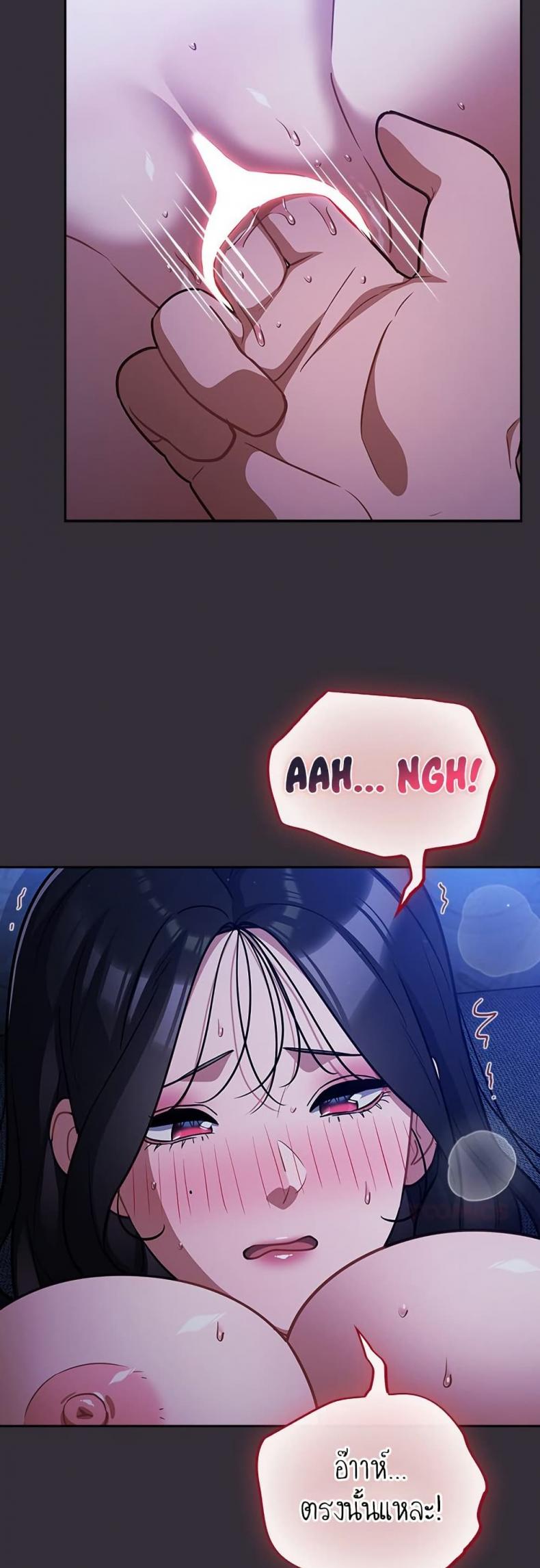 page-34