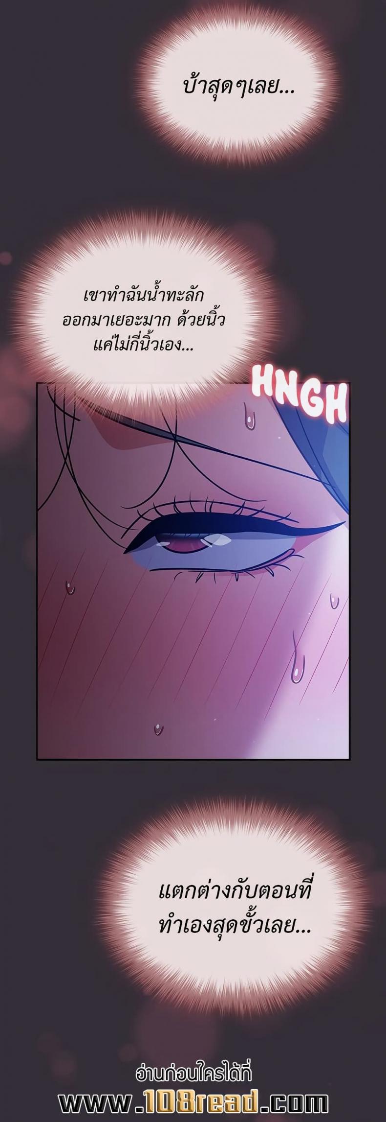 page-44