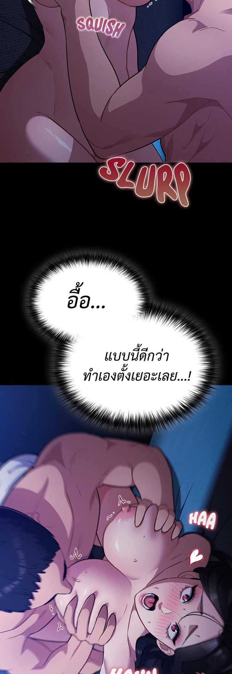 page-27