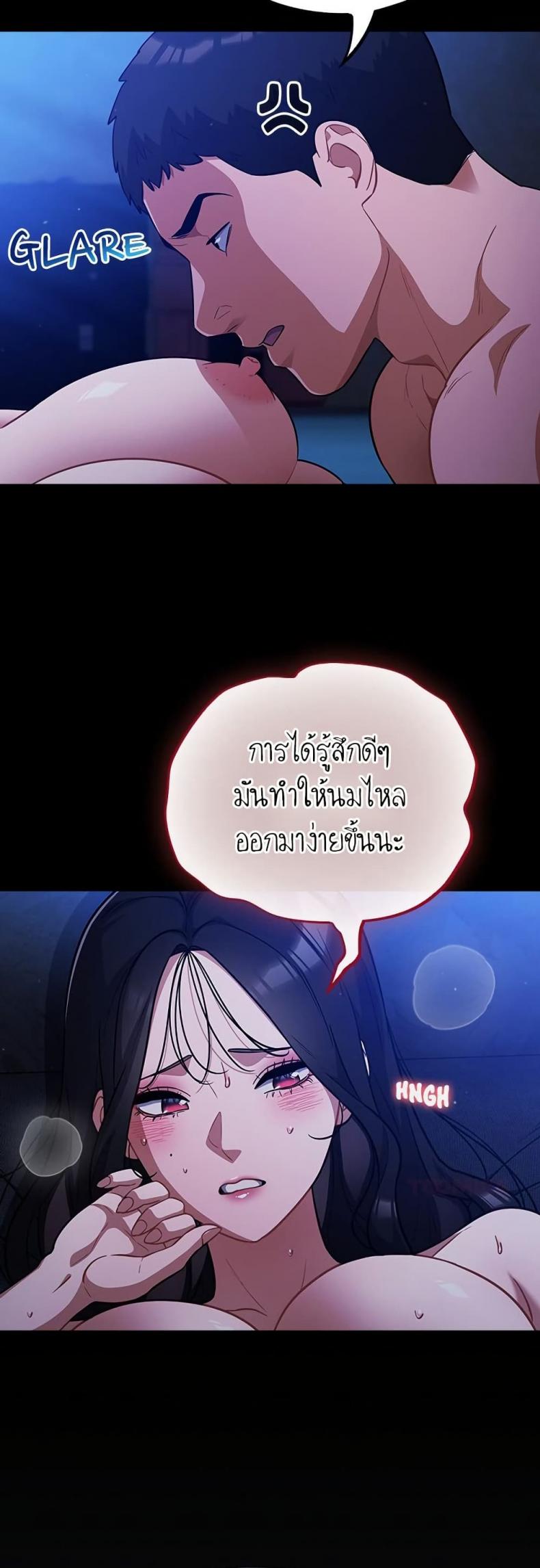 page-31