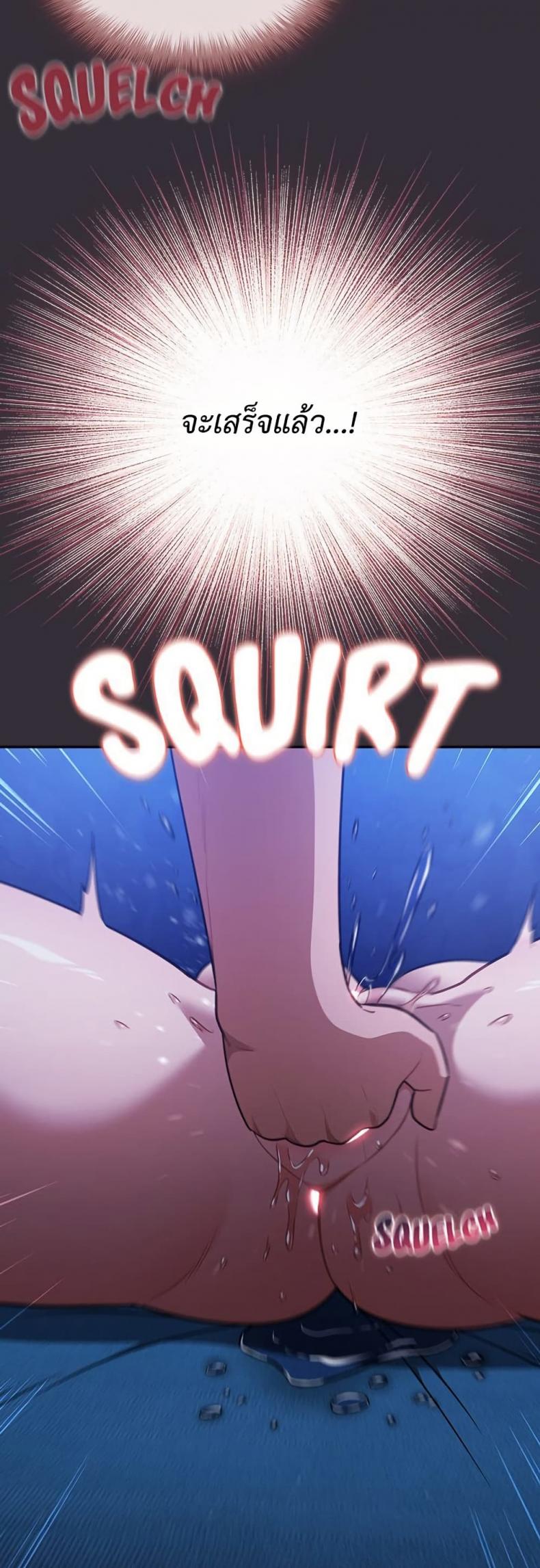 page-42