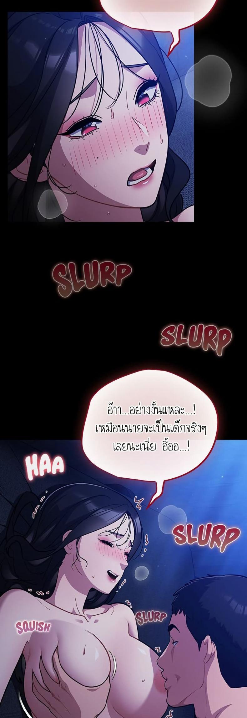 page-26