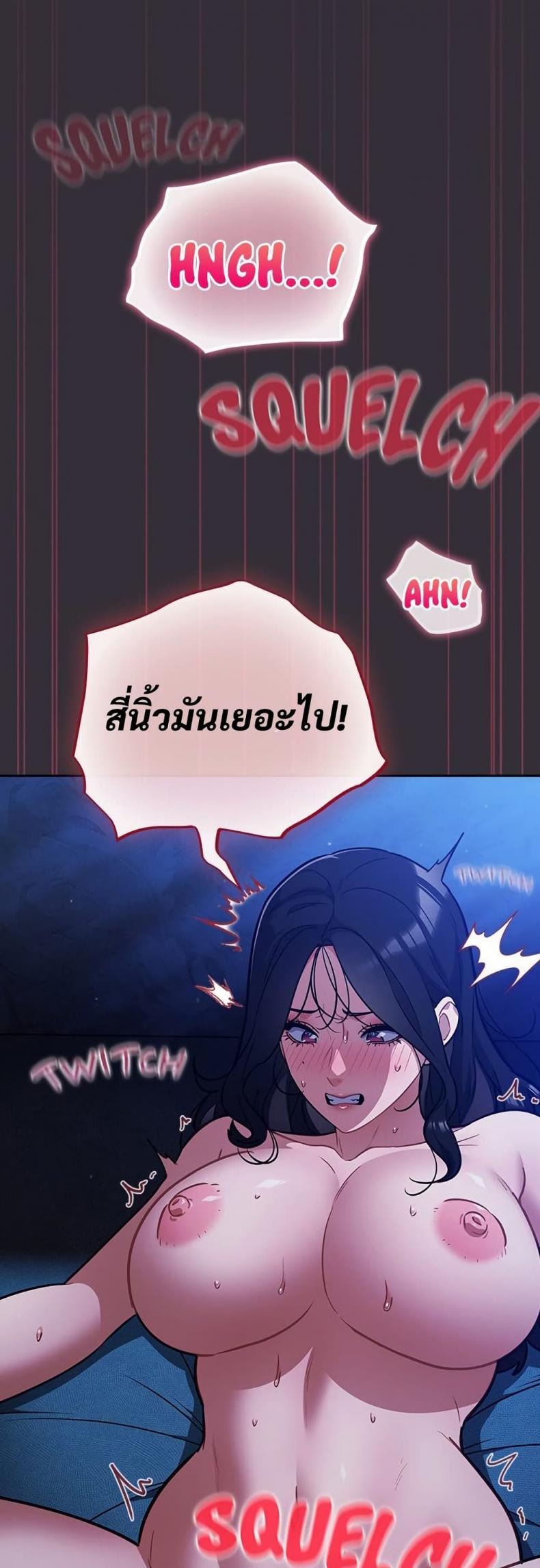 page-39