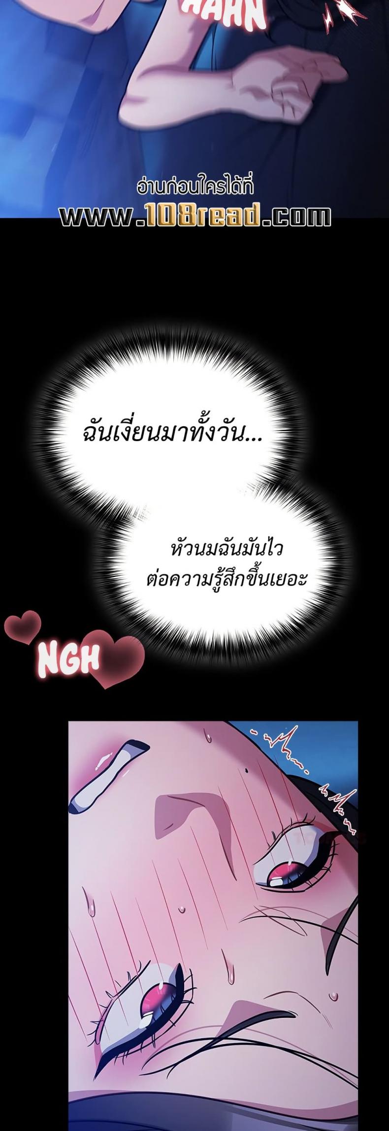page-28