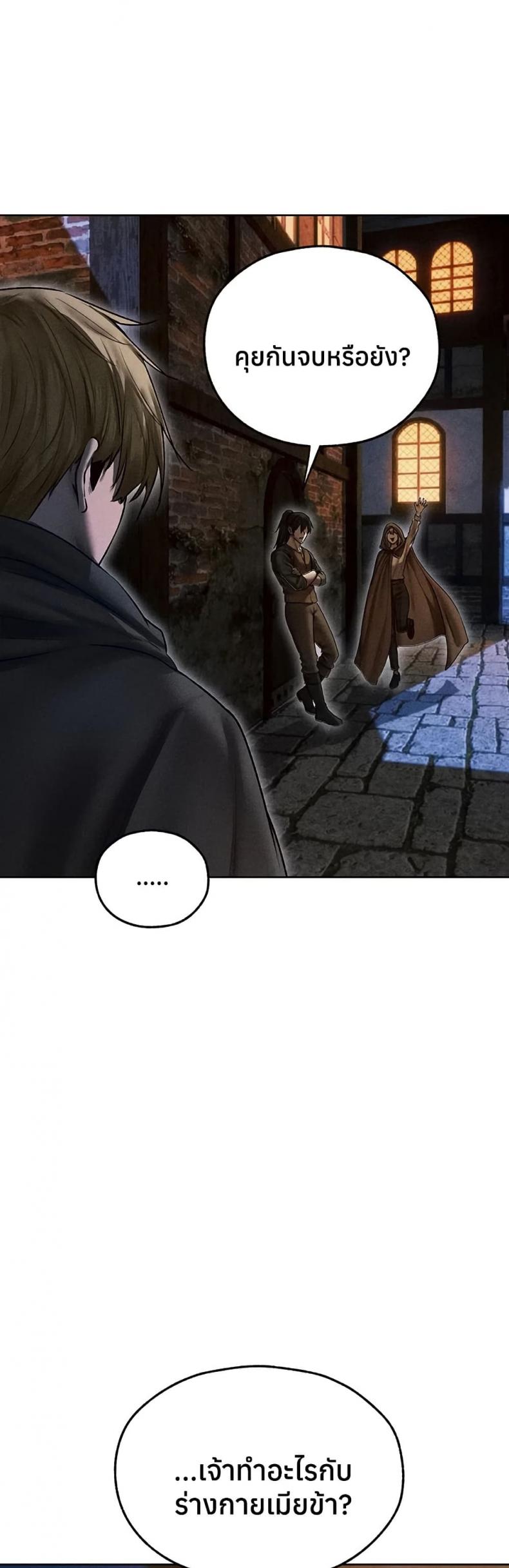 page-36