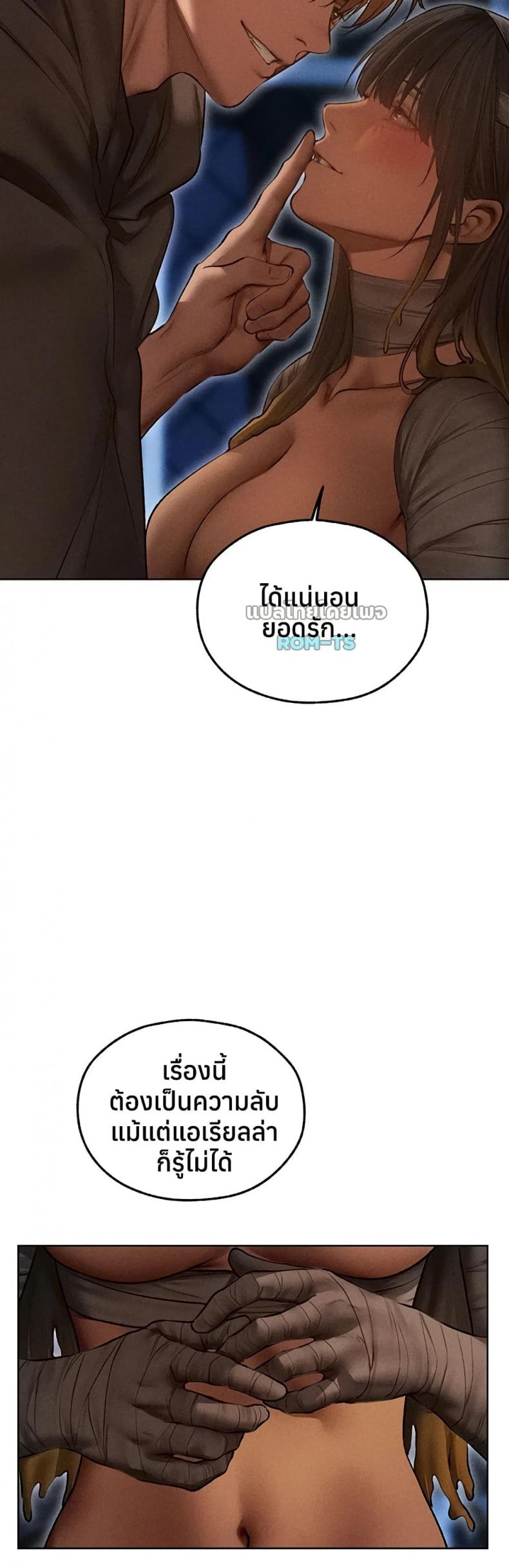page-28