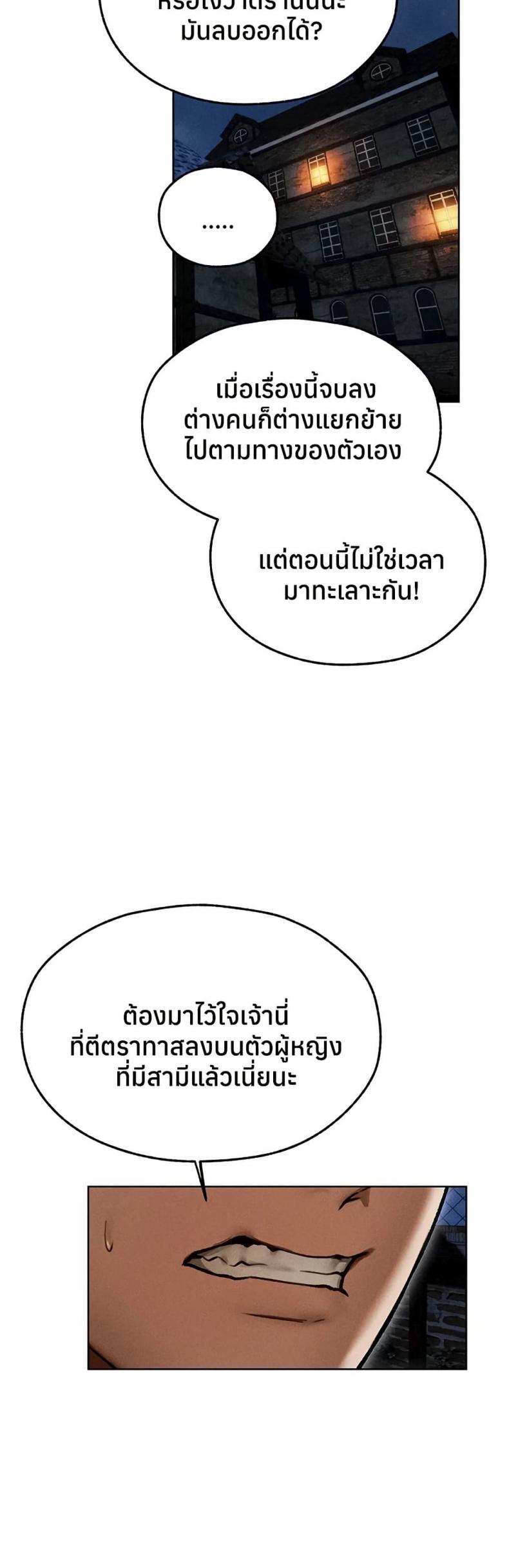 page-44