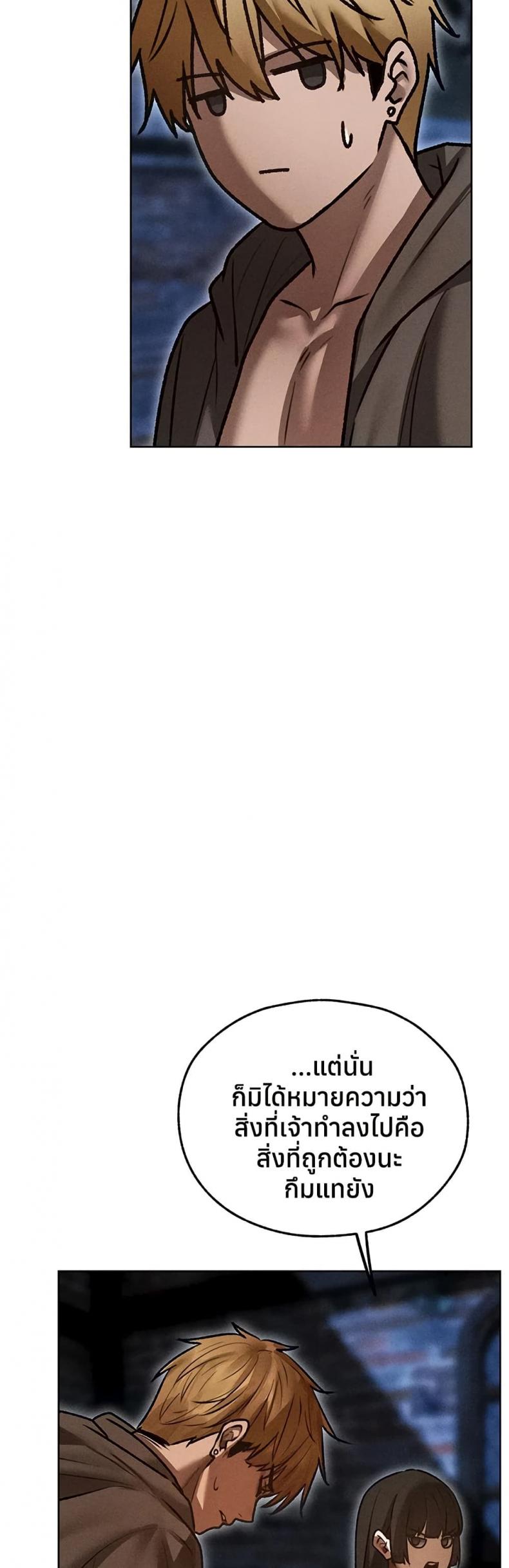 page-46