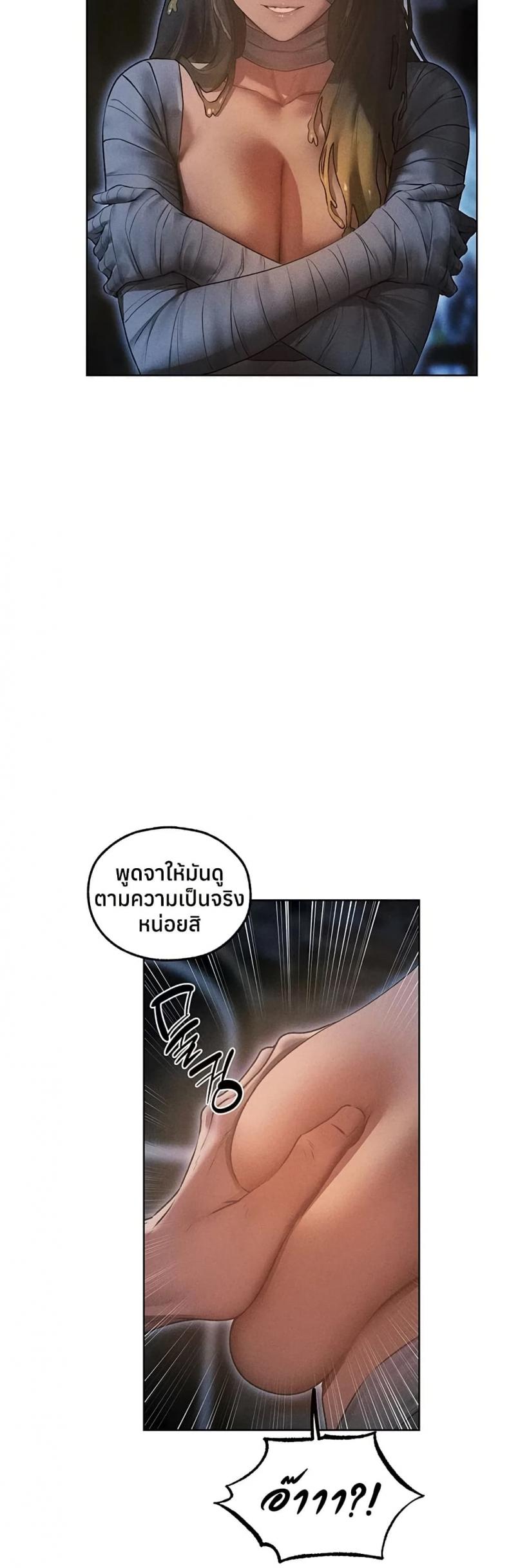 page-4