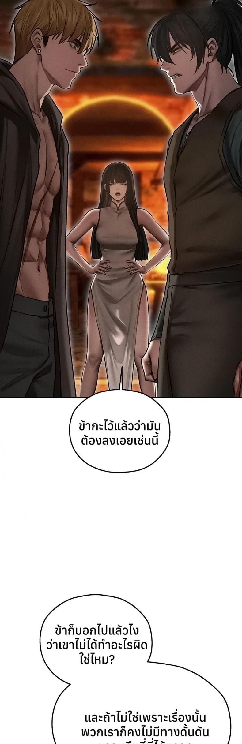 page-40