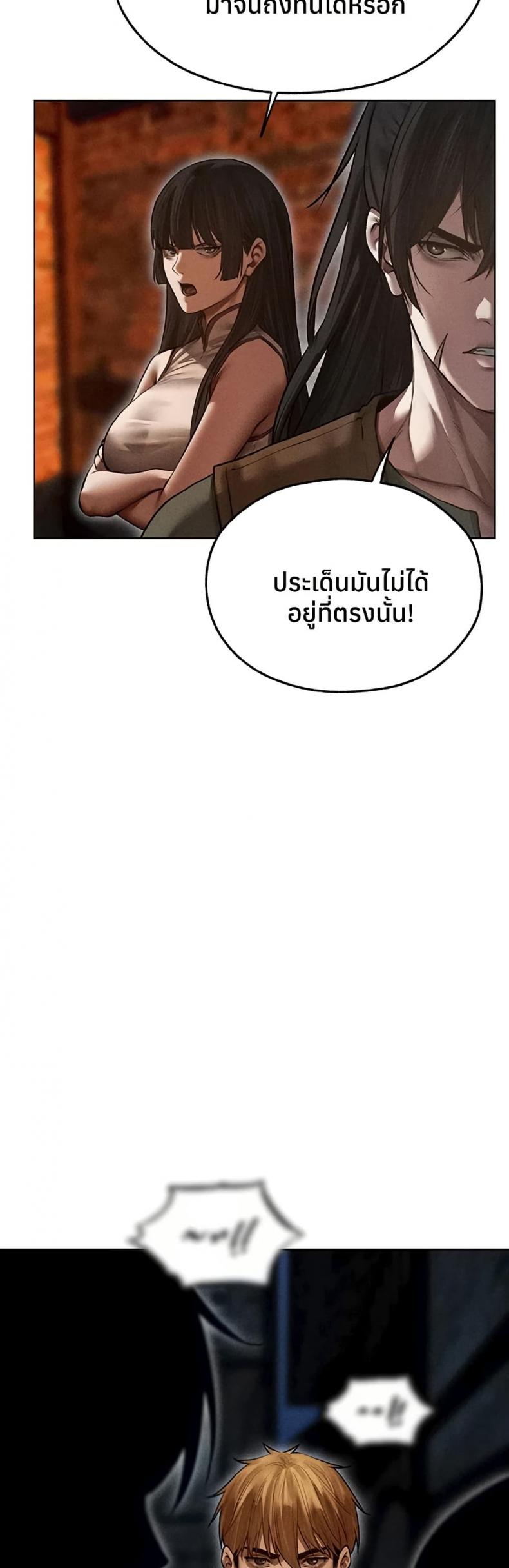 page-41