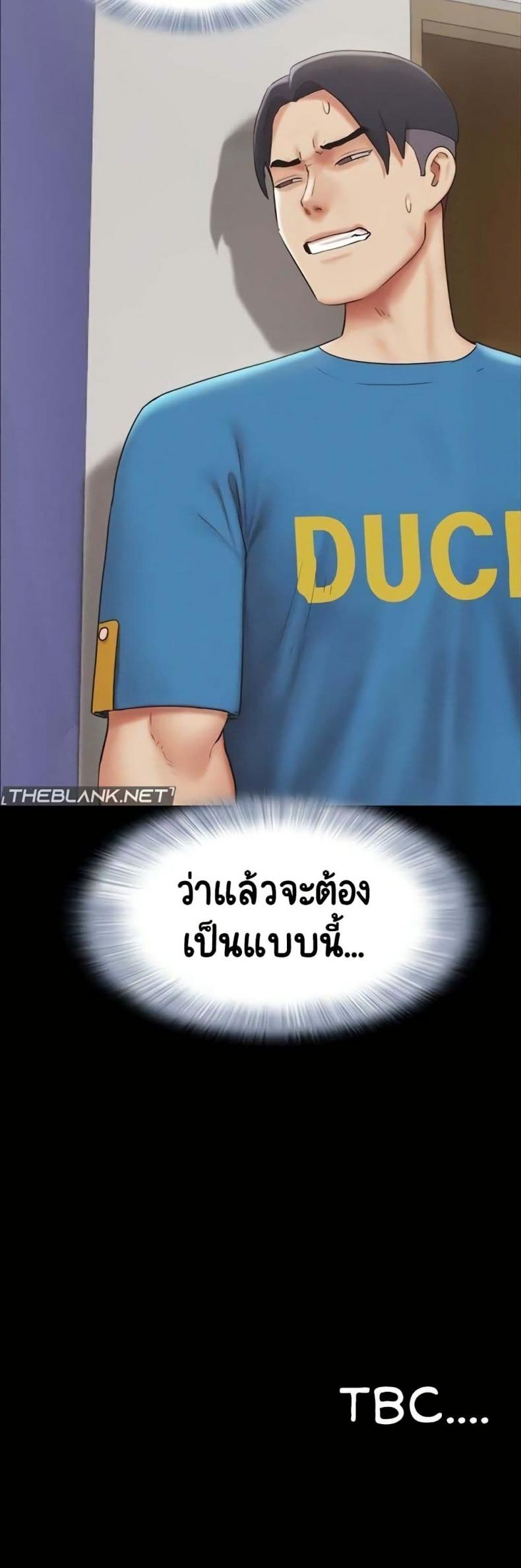 page-50
