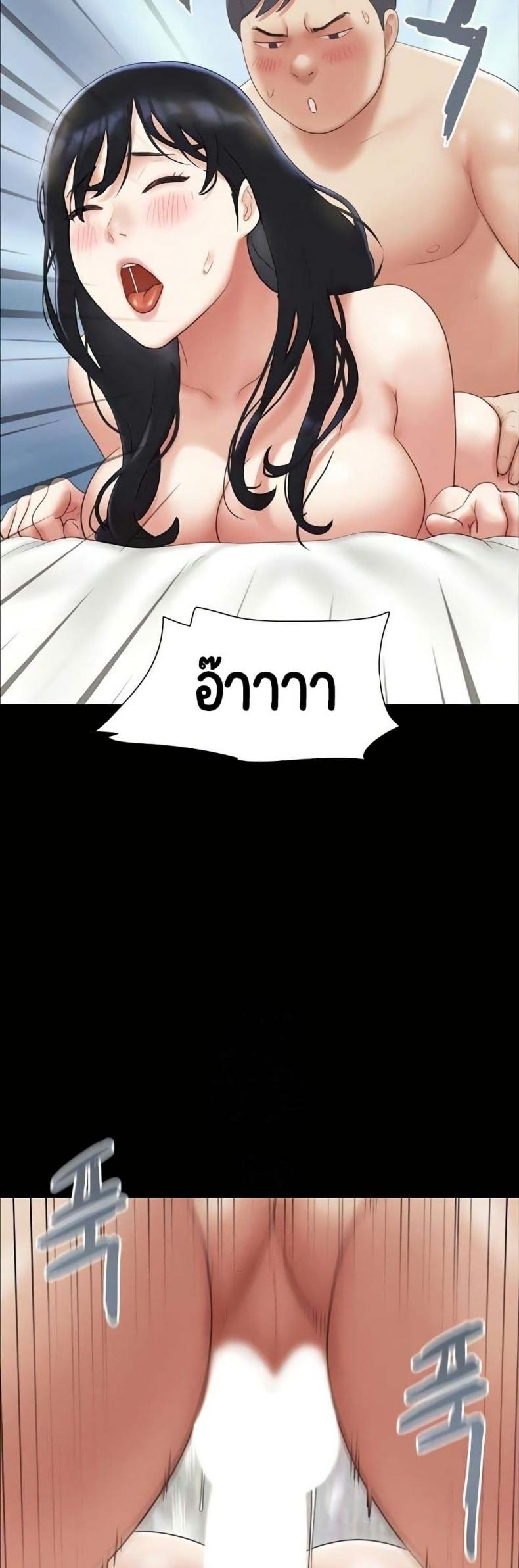page-31