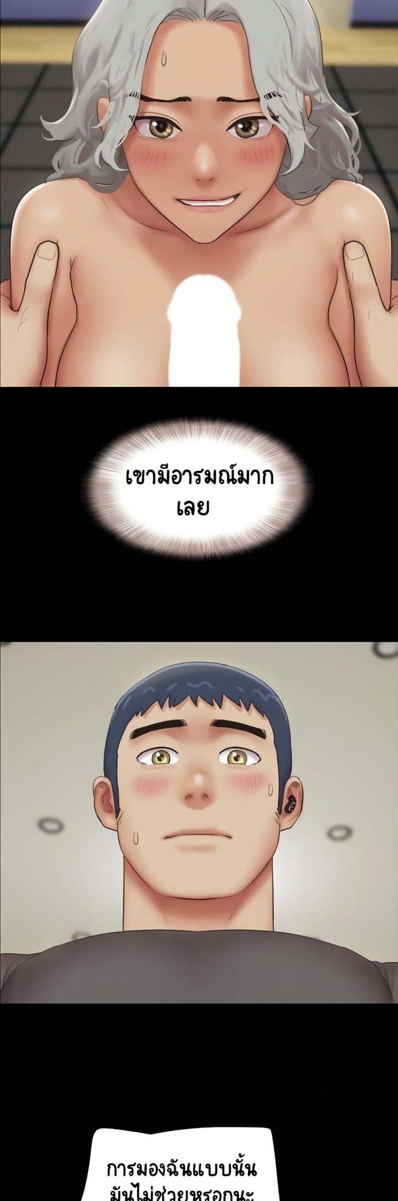 page-22
