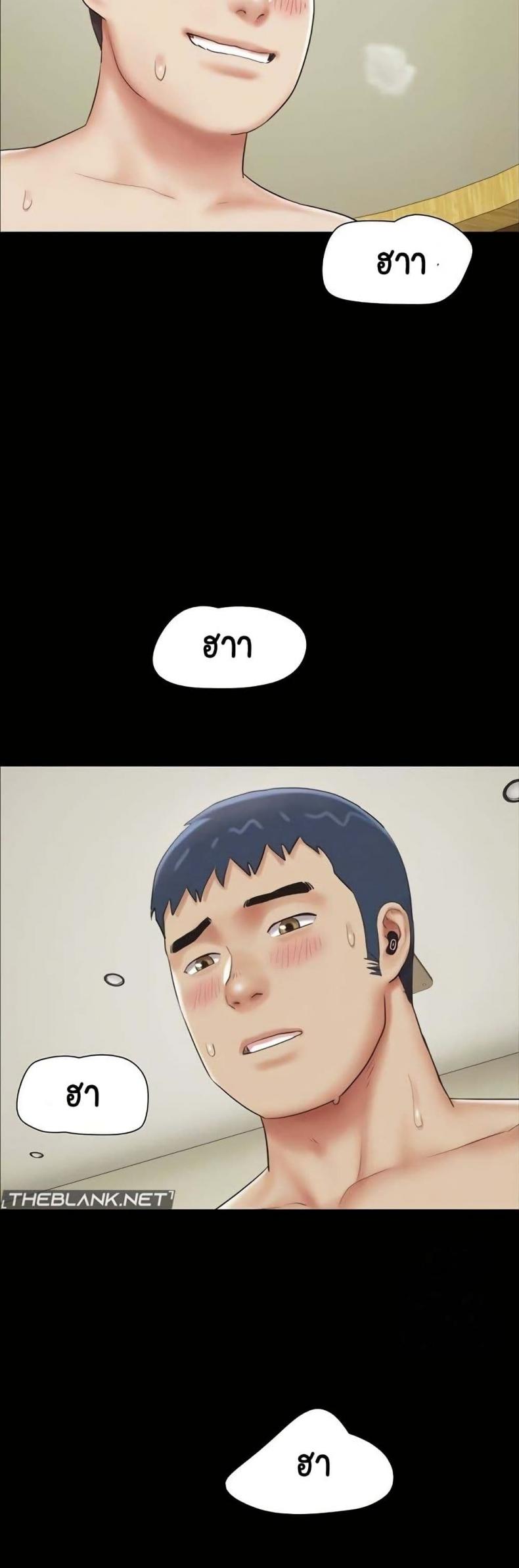 page-47