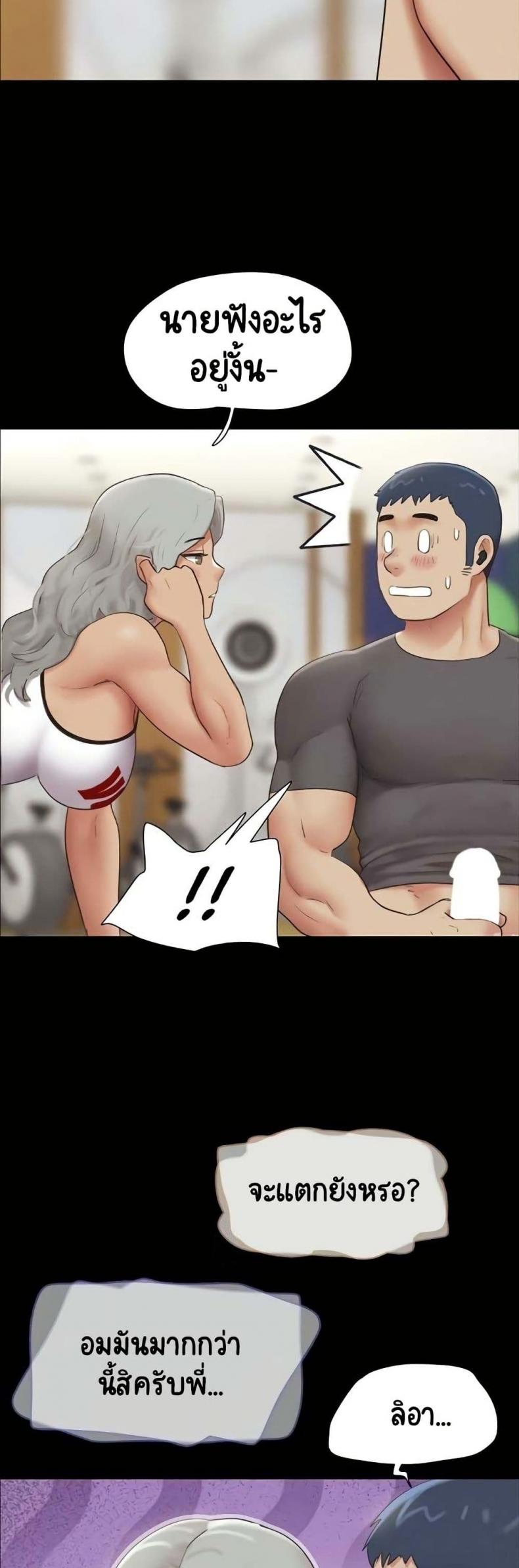 page-17