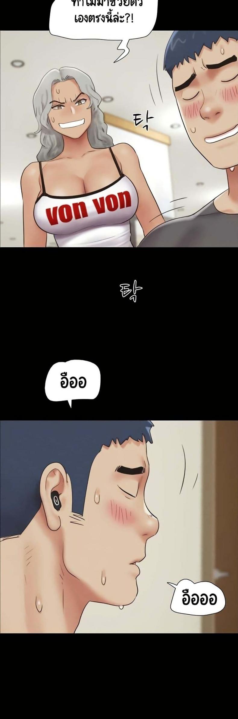 page-15
