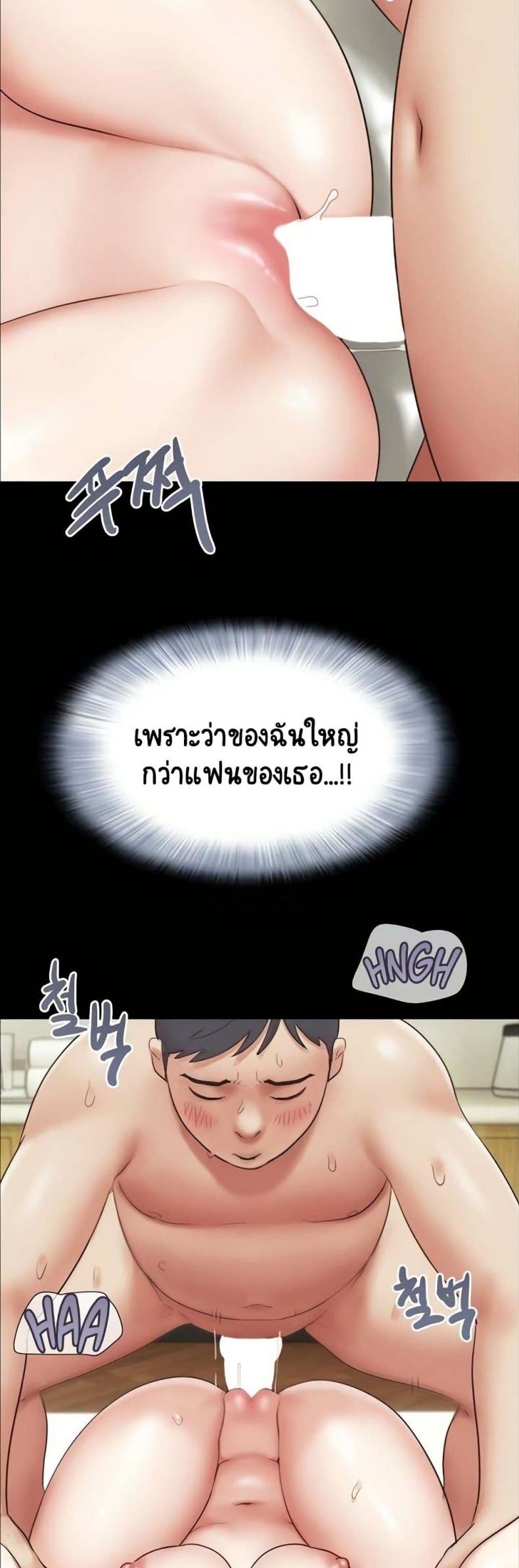 page-41