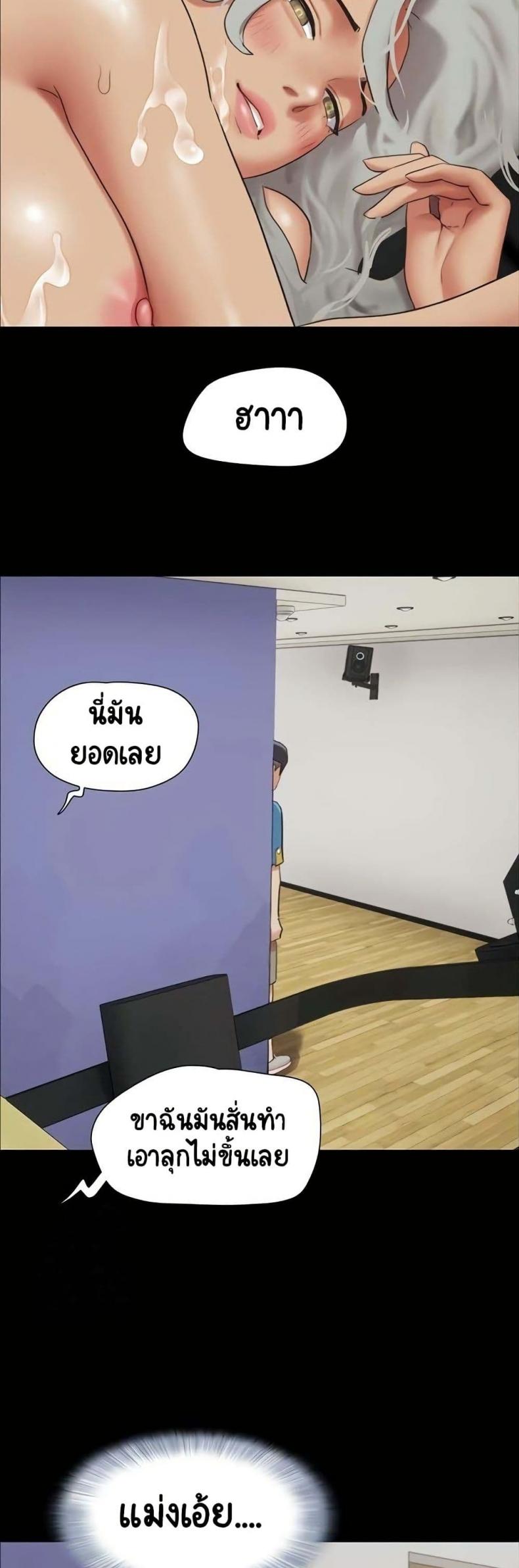 page-49