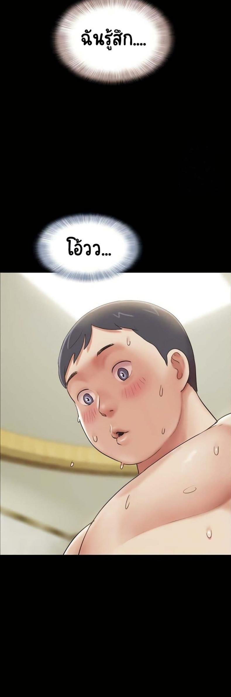 page-38