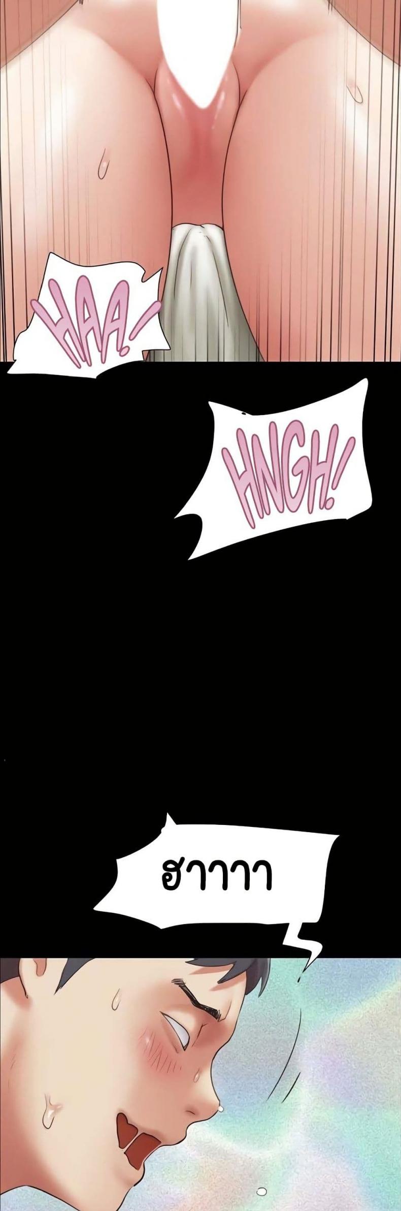 page-32