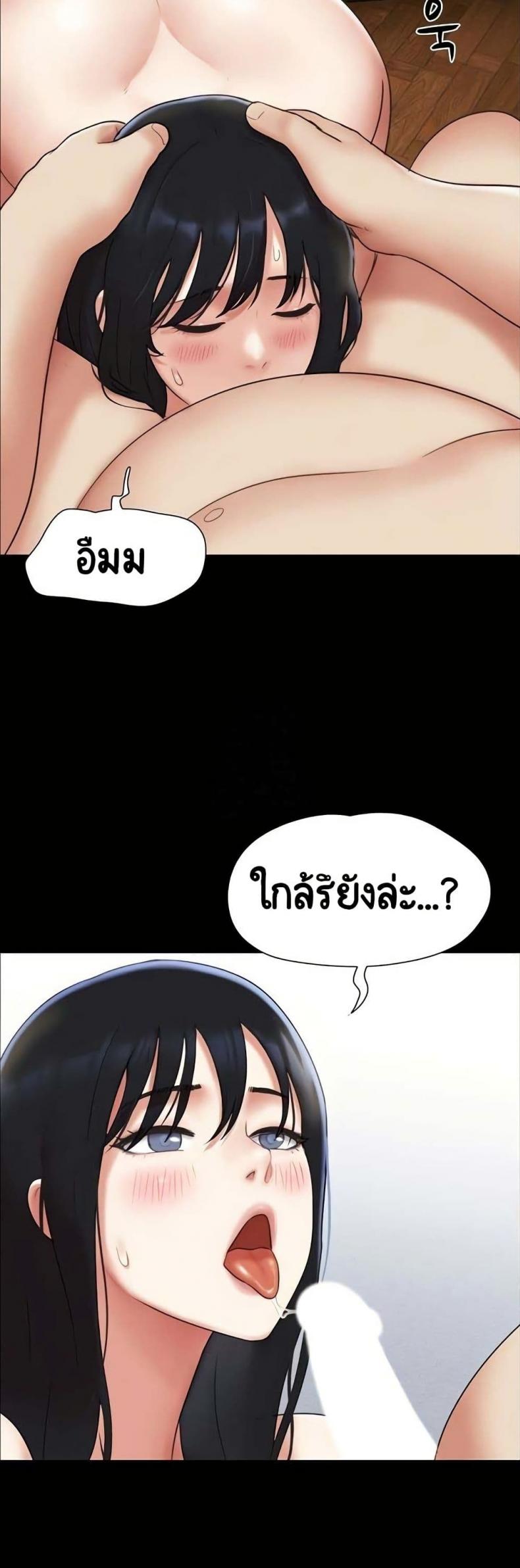 page-27